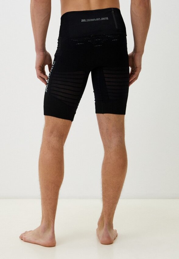 Шорты спортивные X-Bionic