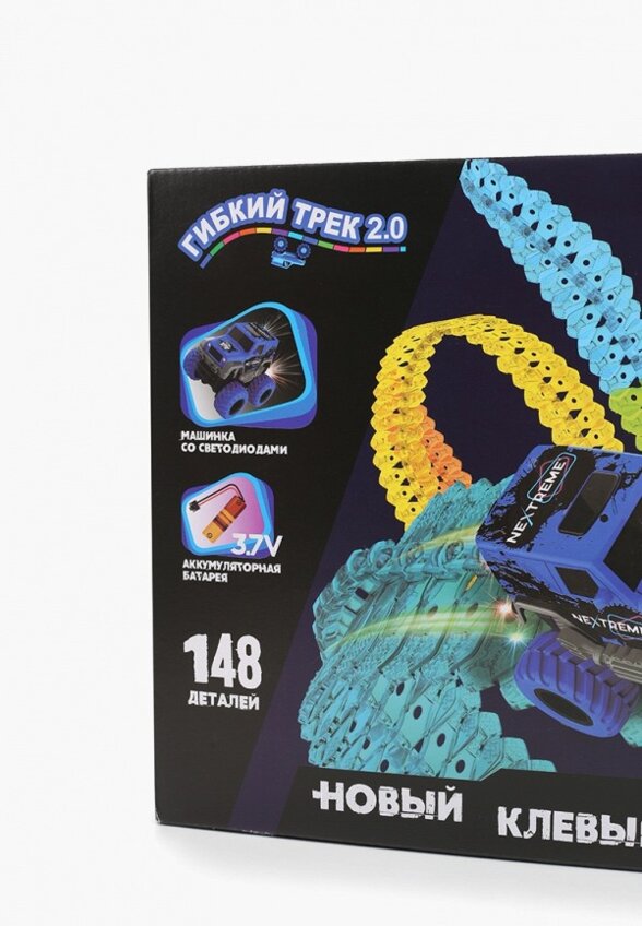 Набор игровой 1Toy