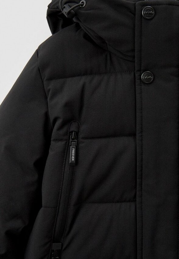 Куртка утепленная Brostem