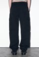Брюки Befree3  - превью