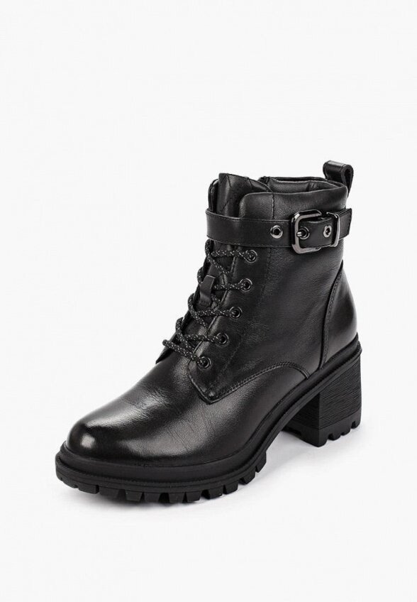 Ботильоны Tendance