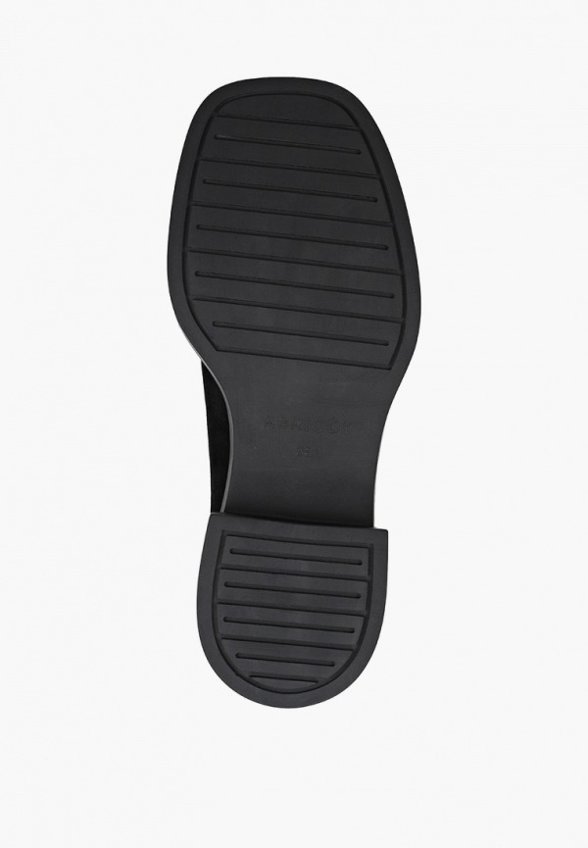 Ботинки Abricot