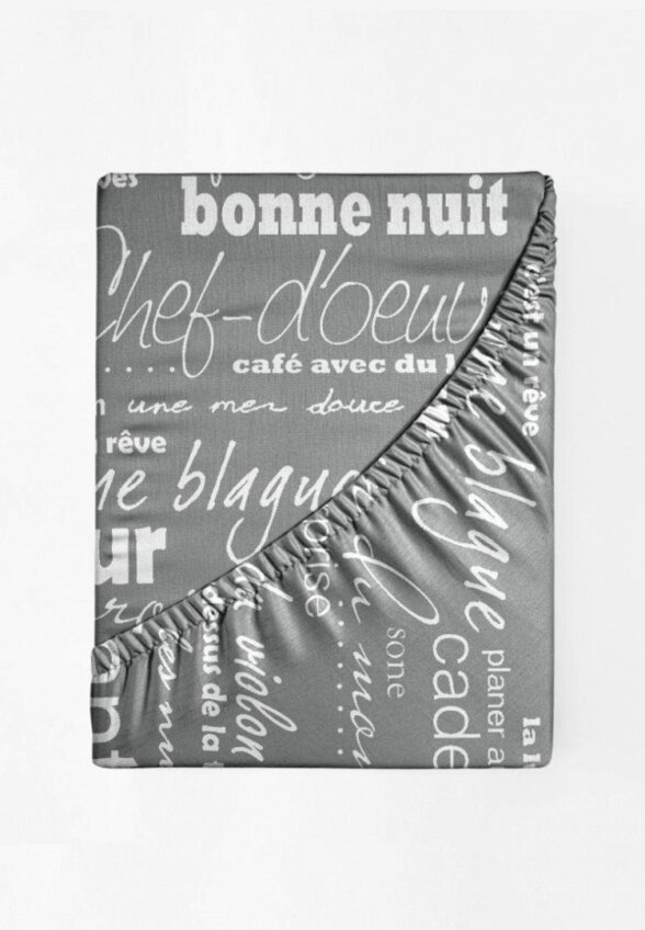 Простыня 2-спальная Ночь нежна