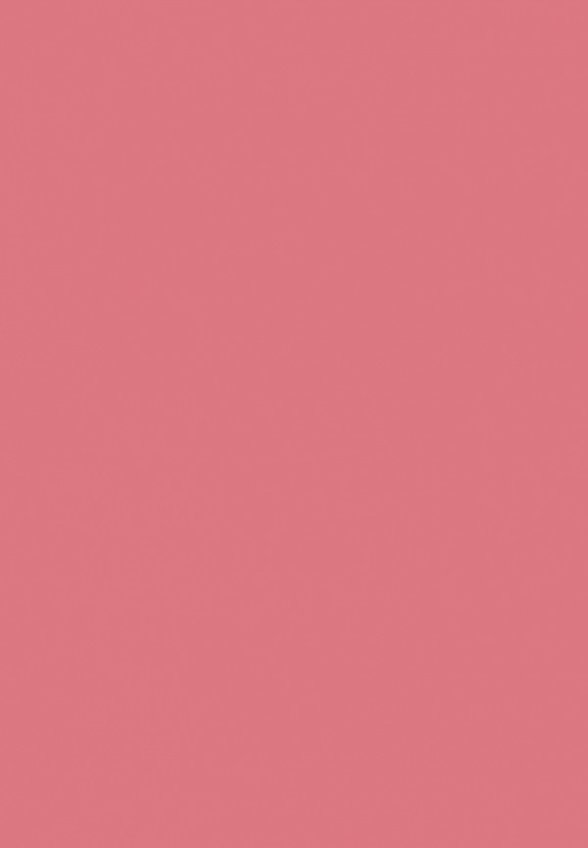 Блеск для губ Ga-De