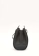 The Row Leather Bag1  - превью