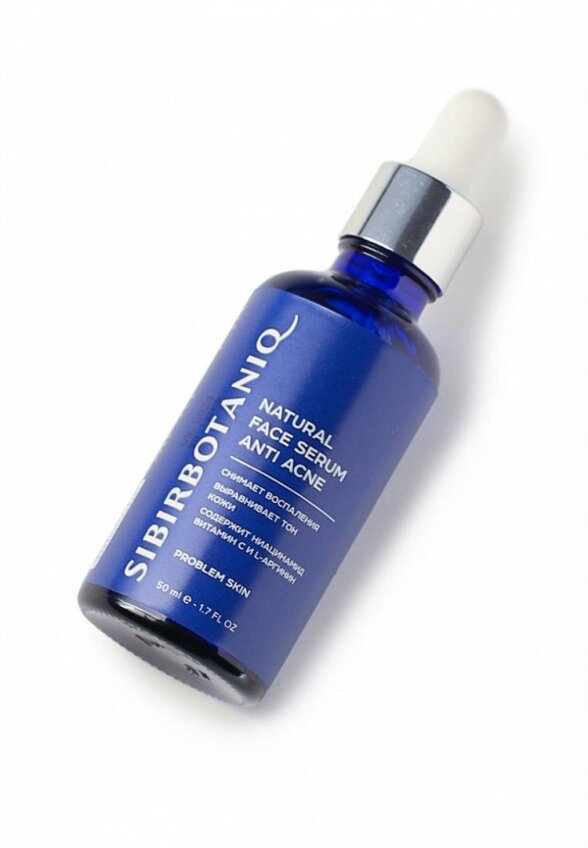 Сыворотка для лица и зоны декольте Sibirbotaniq