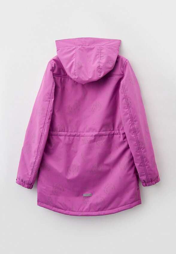 Куртка утепленная Kerry