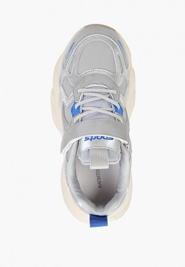 Кроссовки Капитошка