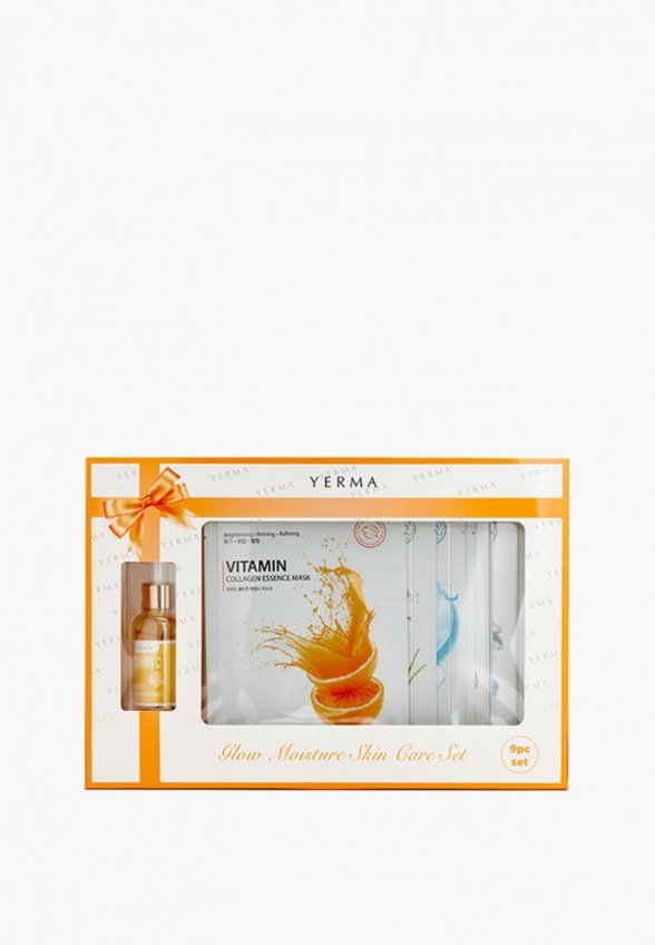 Набор для ухода за лицом Yerma