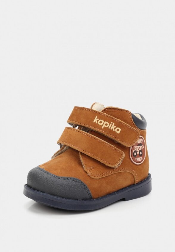 Ботинки Kapika
