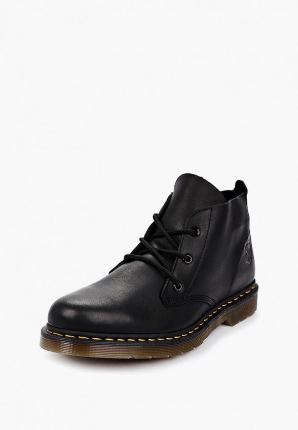 Ботинки Harry Hatchet