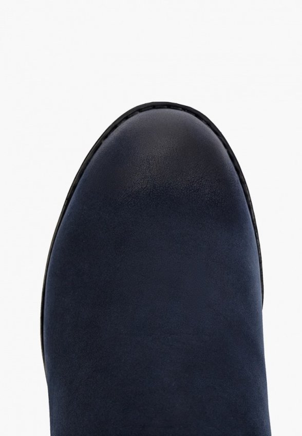 Полусапоги Lagatta