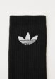 Носки 6 пар adidas Originals2  - превью
