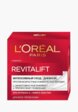 Крем для лица L'Oreal Paris1  - превью
