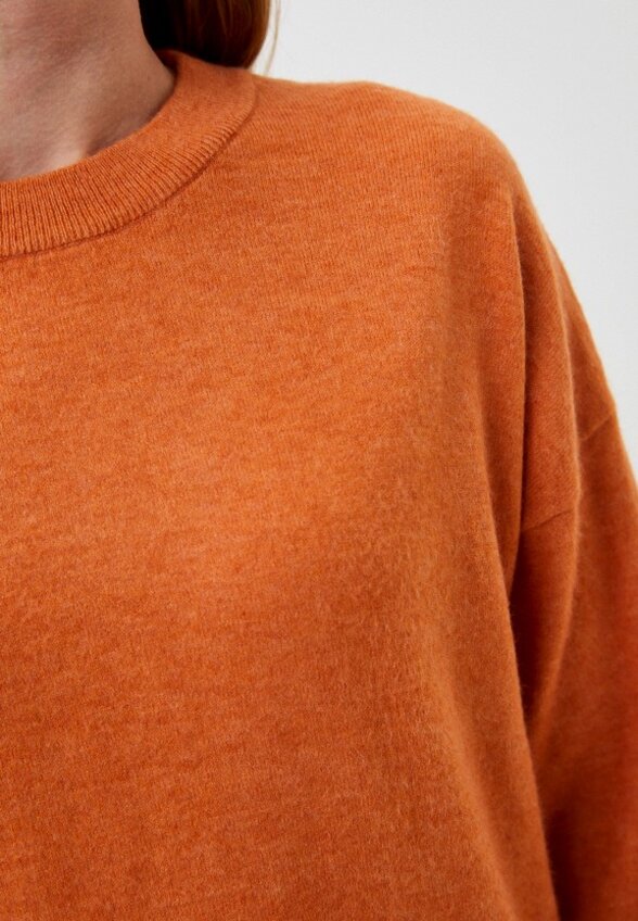 Джемпер Savage