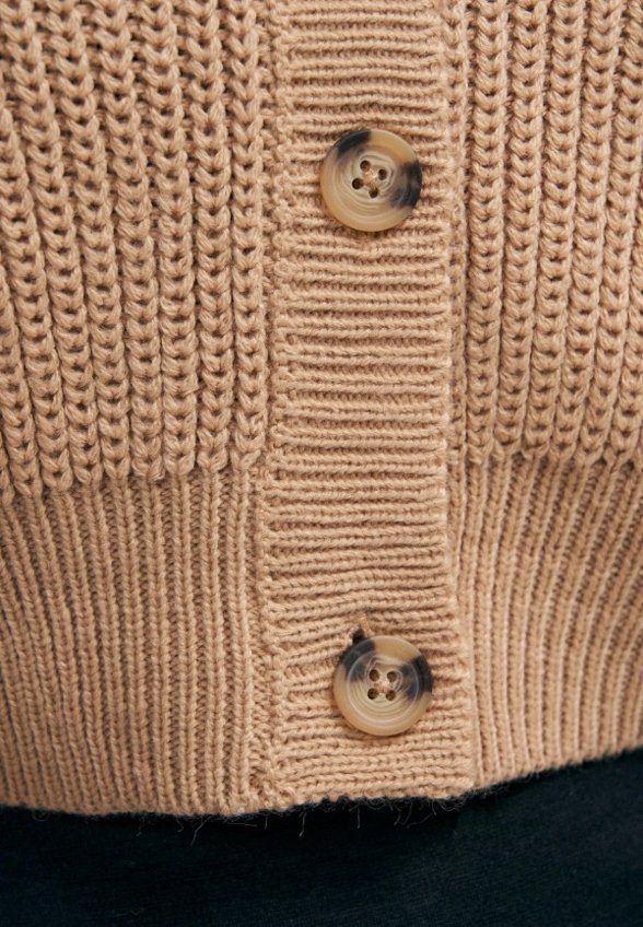 Кардиган Твое