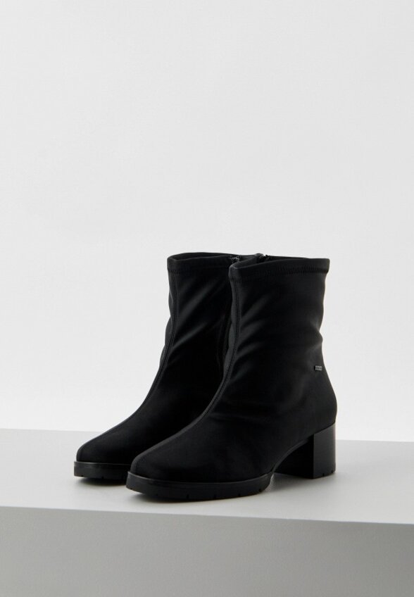 Ботильоны Högl