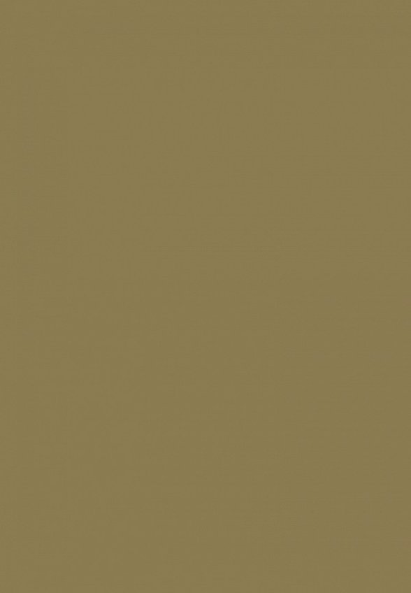 Тени для век Artdeco