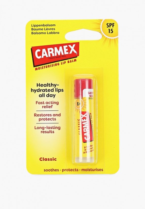 Бальзам для губ Carmex