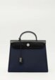 Hermes Herbag1  - превью