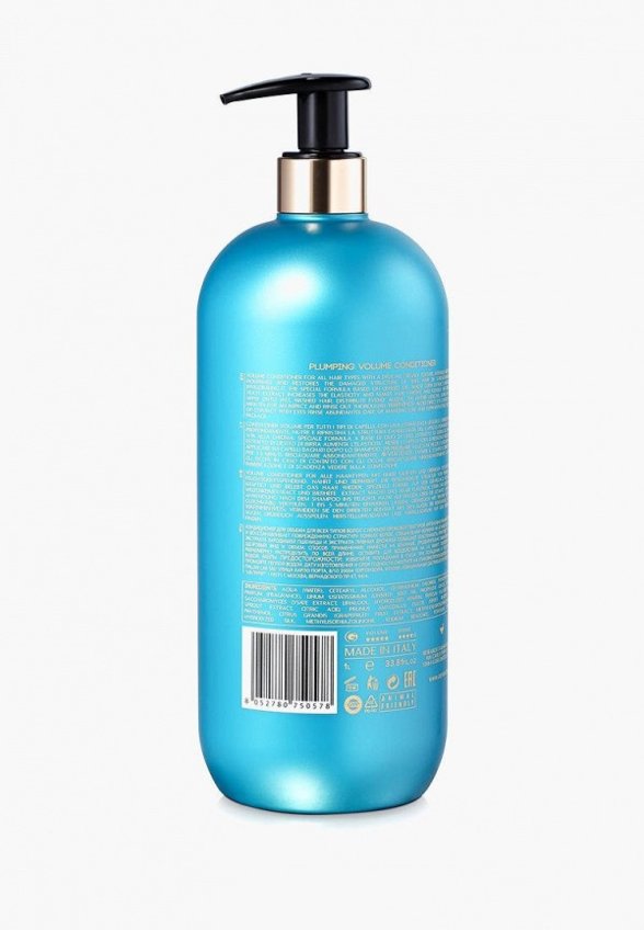 Кондиционер для волос Greymy