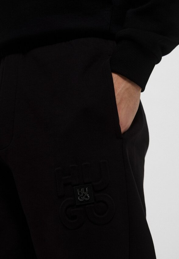 Брюки спортивные Hugo