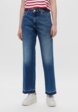 Джинсы iBlues1  - превью
