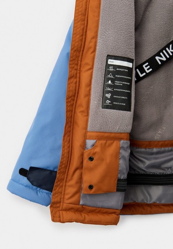 Костюм утепленный Nikastyle