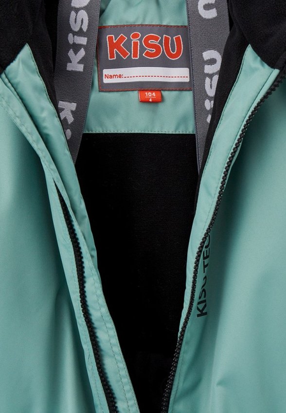 Комбинезон утепленный Kisu