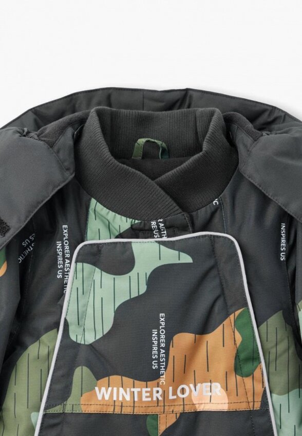 Комбинезон утепленный Happy Baby