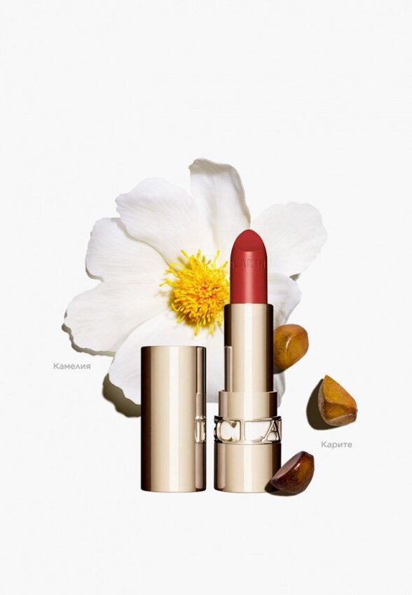 Помада Clarins