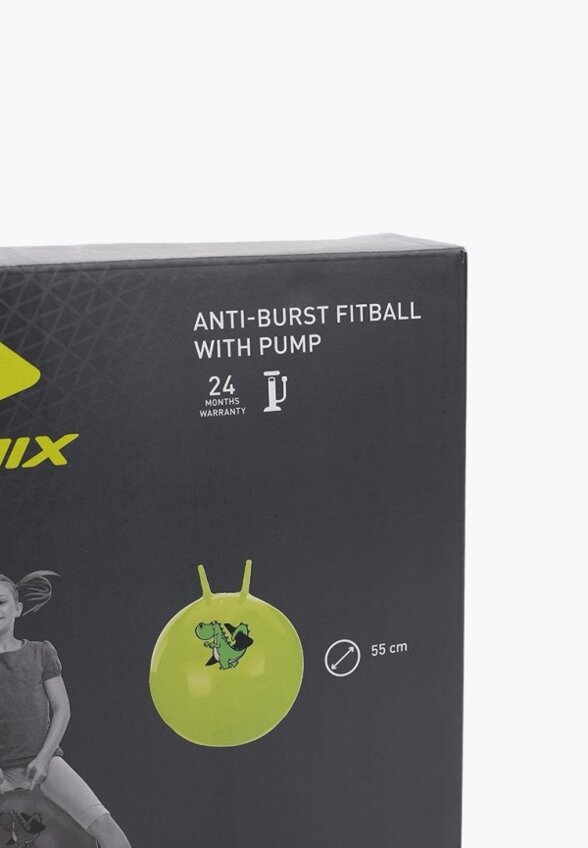 Мяч гимнастический Demix