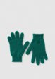 Перчатки United Colors of Benetton1  - превью