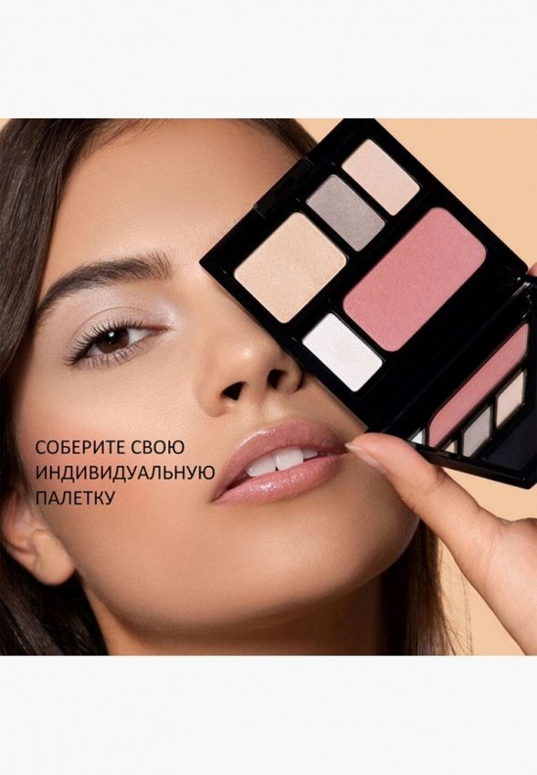 Румяна Artdeco