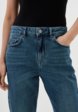 Джинсы IDOL4  - превью
