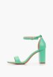 Босоножки Ideal Shoes1  - превью