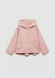 Куртка Mango Kids1  - превью