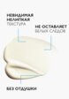Крем для лица солнцезащитный La Roche-Posay6  - превью
