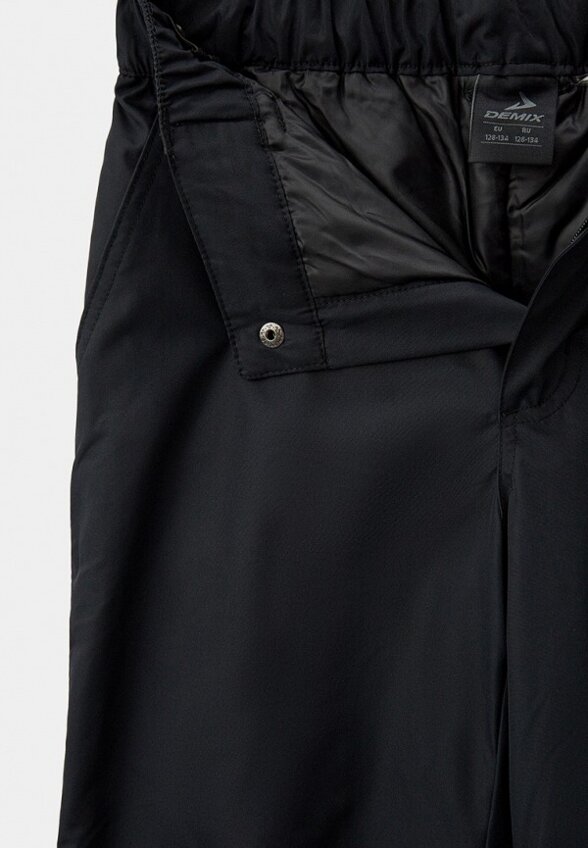 Брюки утепленные Demix