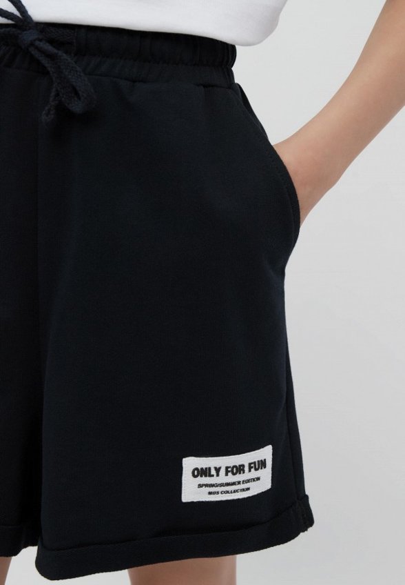 Шорты спортивные Modis