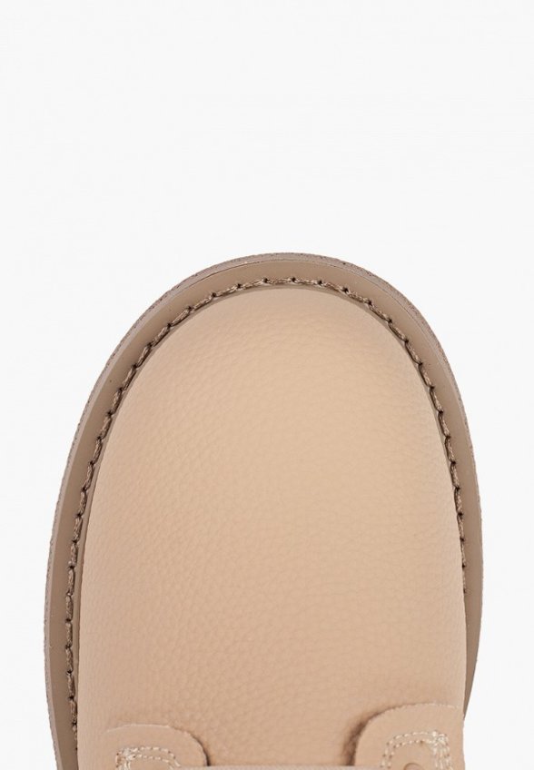 Ботинки Sprincway