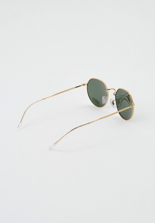 Очки солнцезащитные Ray-Ban®