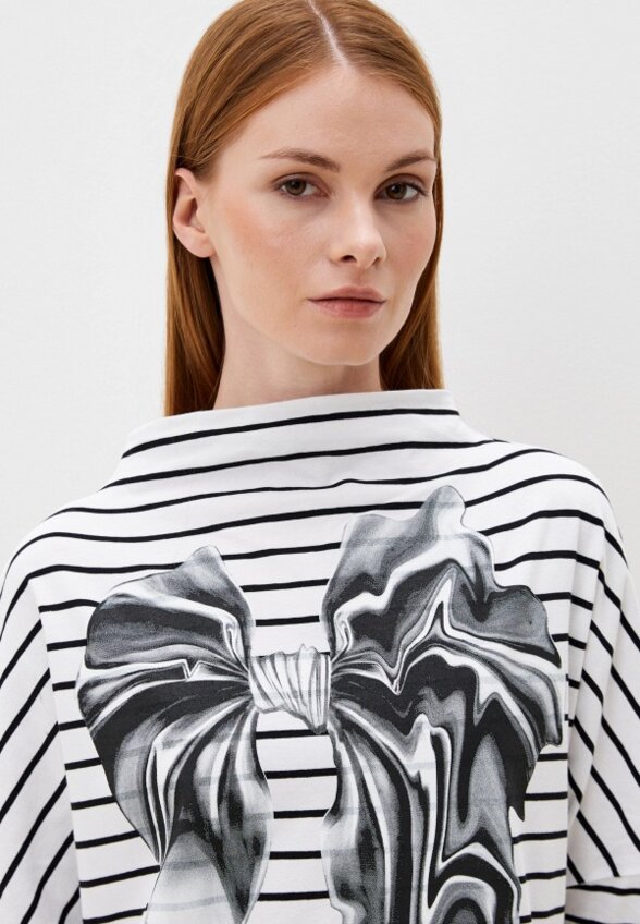 Лонгслив Helmidge