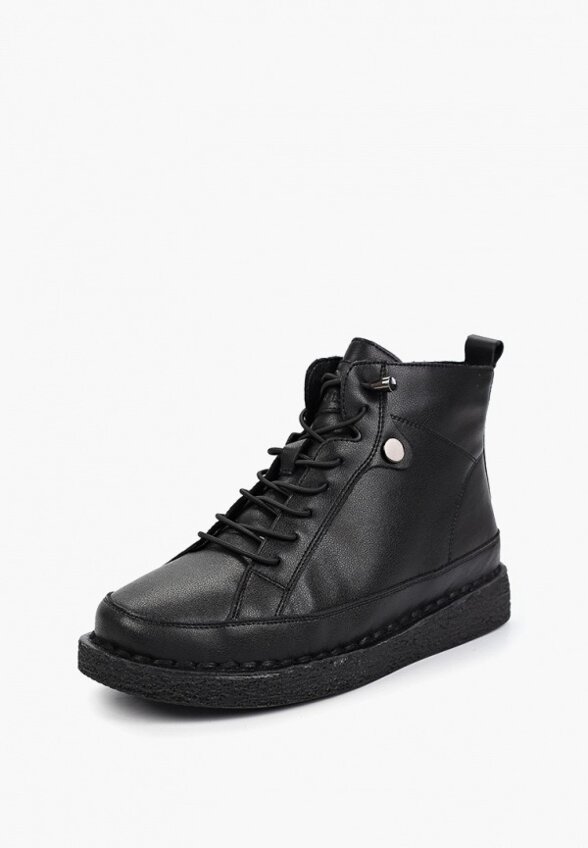 Ботинки Vitadela