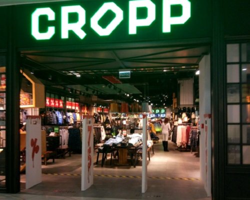 Магазин одежды Cropp в Челябинске, официальный сайт каталог