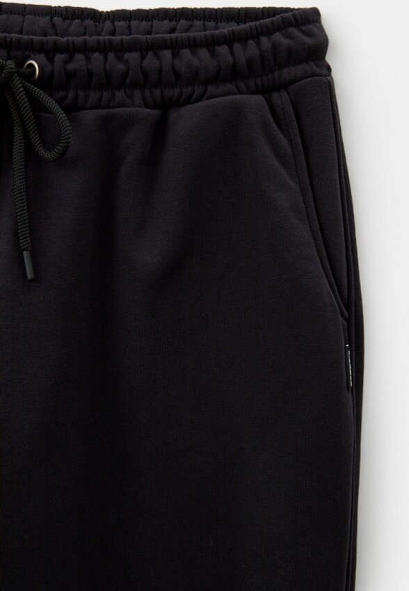 Брюки спортивные D.S