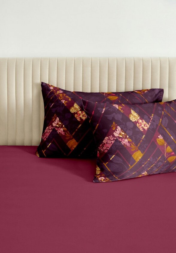 Комплект наволочек Cozy Home