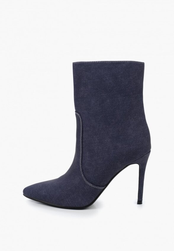 Ботильоны Dino Albat