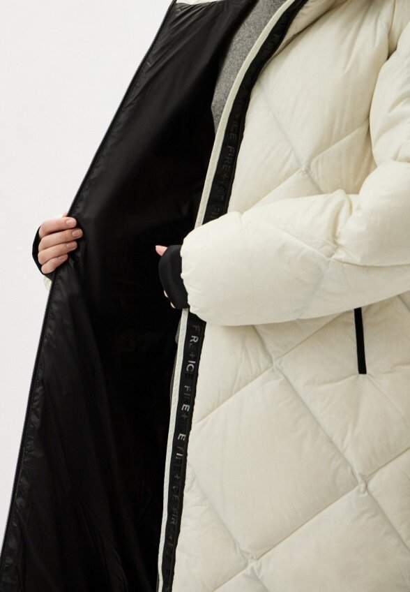 Куртка стеганая Bogner Fire+Ice