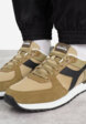 Кроссовки мужские Diadora Fenice, Бежевый8  - превью